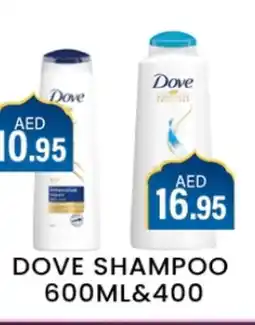 Zain Hypermarket DOVE Shampoo / Conditioner offer