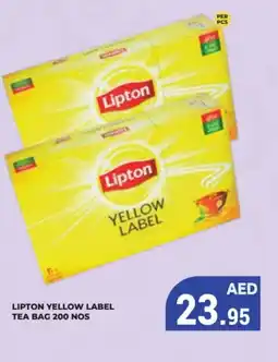 Kerala Hypermarket Lipton Tea Bags offer