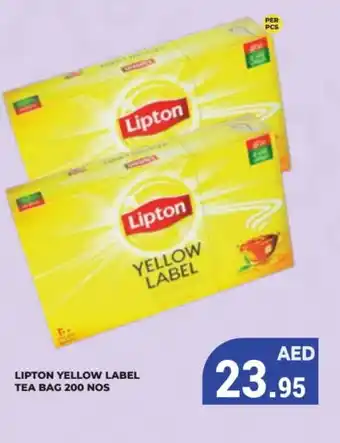 Kerala Hypermarket Lipton Tea Bags offer