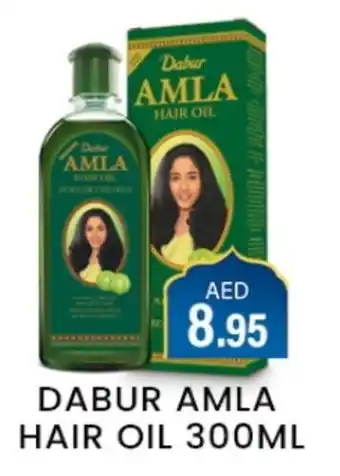 Zain Hypermarket DABUR Hair Oil offer