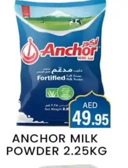 Zain Hypermarket ANCHOR Milk Powder offer