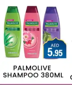 Zain Hypermarket PALMOLIVE Shampoo / Conditioner offer