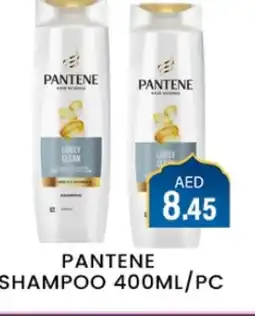 Zain Hypermarket PANTENE Shampoo / Conditioner offer