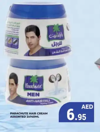 Kerala Hypermarket PARACHUTE Hair Cream offer