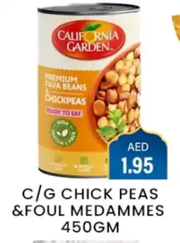 Zain Hypermarket CALIFORNIA Chick Peas offer