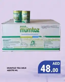 Kerala Hypermarket mumtaz Evaporated Milk offer