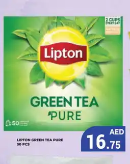 Kerala Hypermarket Lipton Green Tea Bag offer