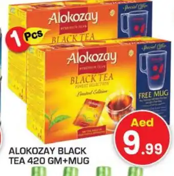 Baniyas Spike Hypermarket ALOKOZAY Tea Powder offer