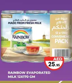 Kerala Hypermarket RAINBOW Evaporated Milk offer