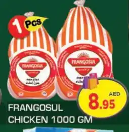 Baniyas Spike Hypermarket FRANGOSUL Frozen Whole Chicken offer