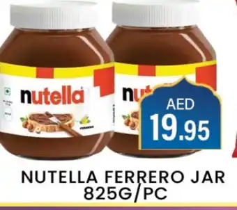 Zain Hypermarket NUTELLA Chocolate Spread offer