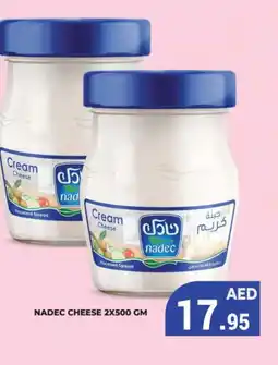 Kerala Hypermarket NADEC Cream Cheese offer