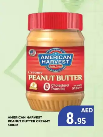 Kerala Hypermarket AMERICAN HARVEST Peanut Butter offer