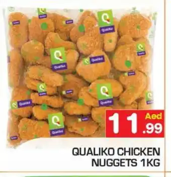 Baniyas Spike Hypermarket QUALIKO Chicken Nuggets offer