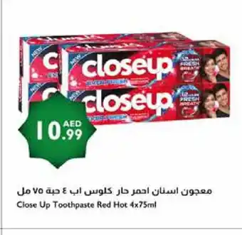 Istanbul Supermarket CLOSE UP Toothpaste offer