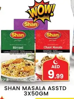 Gulf Hypermarket SHAN Spices / Masala offer