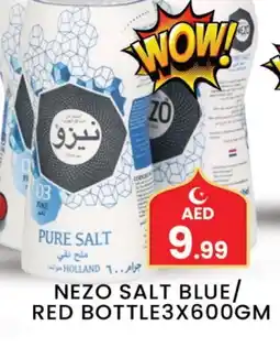 Gulf Hypermarket NEZO Salt offer