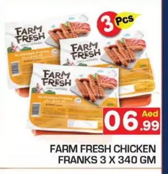 Baniyas Spike Hypermarket FARM FRESH Chicken Franks offer