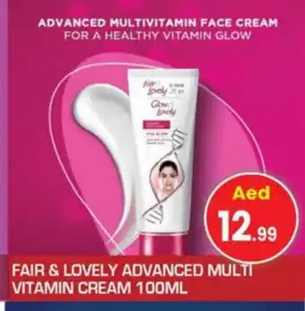 Baniyas Spike Hypermarket FAIR & LOVELY Face cream offer