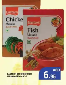 Kerala Hypermarket EASTERN Spices / Masala offer