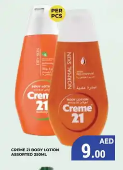 Kerala Hypermarket CREME 21 Body Lotion & Cream offer