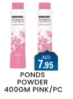 Zain Hypermarket PONDS Talcum Powder offer