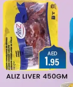 Zain Hypermarket ALLIZ Chicken Liver offer