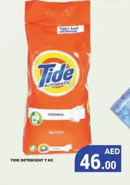 Kerala Hypermarket TIDE Detergent offer