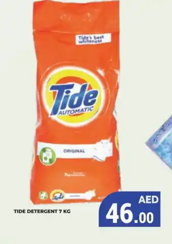 Kerala Hypermarket TIDE Detergent offer