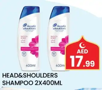 Gulf Hypermarket HEAD & SHOULDERS Shampoo / Conditioner offer