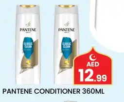 Gulf Hypermarket PANTENE Shampoo / Conditioner offer