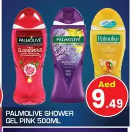 Baniyas Spike Hypermarket PALMOLIVE Shower Gel offer