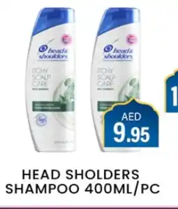 Zain Hypermarket HEAD & SHOULDERS Shampoo / Conditioner offer