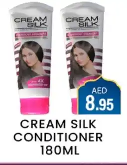 Zain Hypermarket CREAM SILK Shampoo / Conditioner offer