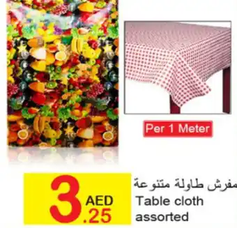 Green House Table cloth assorted offer