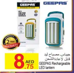 Green House GEEPAS Rechargeable LED lantern offer