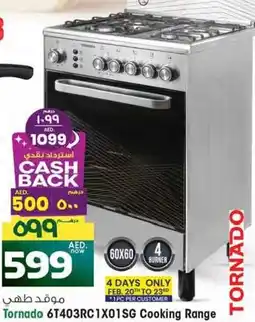 Safari Hypermarket Tornado 6T403RC 1X01SG Cooking Range offer