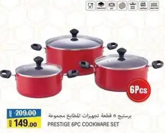 Safari Hypermarket Prestige cookware set offer