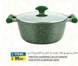 Safari Hypermarket Prestige casserole w/lid granite non-stick aluminium offer