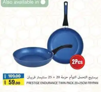 Safari Hypermarket Prestige endurance frypan offer