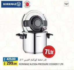 Safari Hypermarket Korkmaz alessa pressure cooker offer