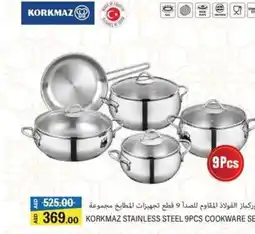 Safari Hypermarket Korkmaz stainless steel cookware set offer