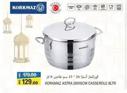 Safari Hypermarket Korkmaz astra casserole offer