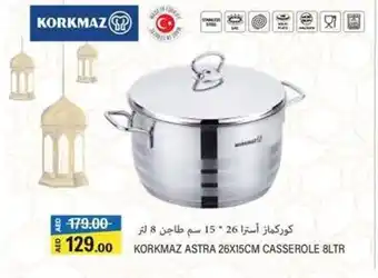 Safari Hypermarket Korkmaz astra casserole offer