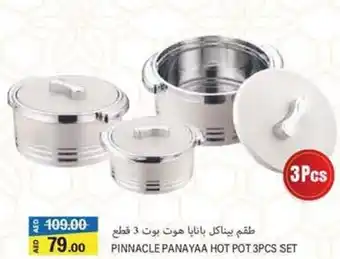 Safari Hypermarket Pinnacle panayaa hot pot offer