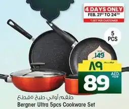 Safari Hypermarket Bergner Ultra Cookware Set offer