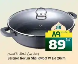 Safari Hypermarket Bergner Novum Shallowpot W Lid offer