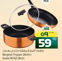 Safari Hypermarket Bergner Frypan + kadai W/lid offer