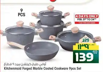 Safari Hypermarket Kitchenmaid Forged Marble Coated Cookware offer