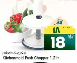 Safari Hypermarket Kitchenmaid Push Chopper offer